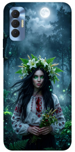 Чехол Mystical Mavka для TECNO Spark 8P