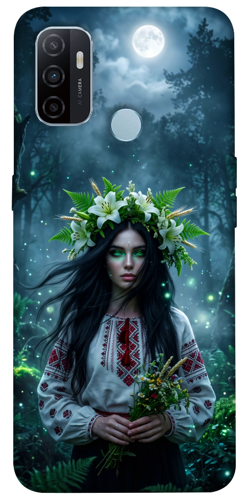 Чехол Mystical Mavka для Oppo A32