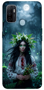 Чехол Mystical Mavka для Oppo A33 (2020)