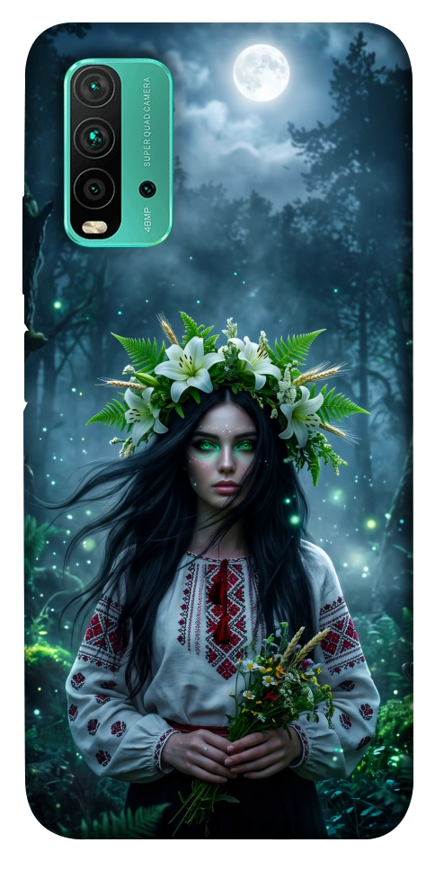 Чехол Mystical Mavka для Xiaomi Redmi Note 9 4G