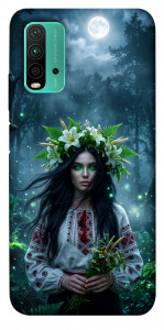 Чехол Mystical Mavka для Xiaomi Redmi Note 9 4G