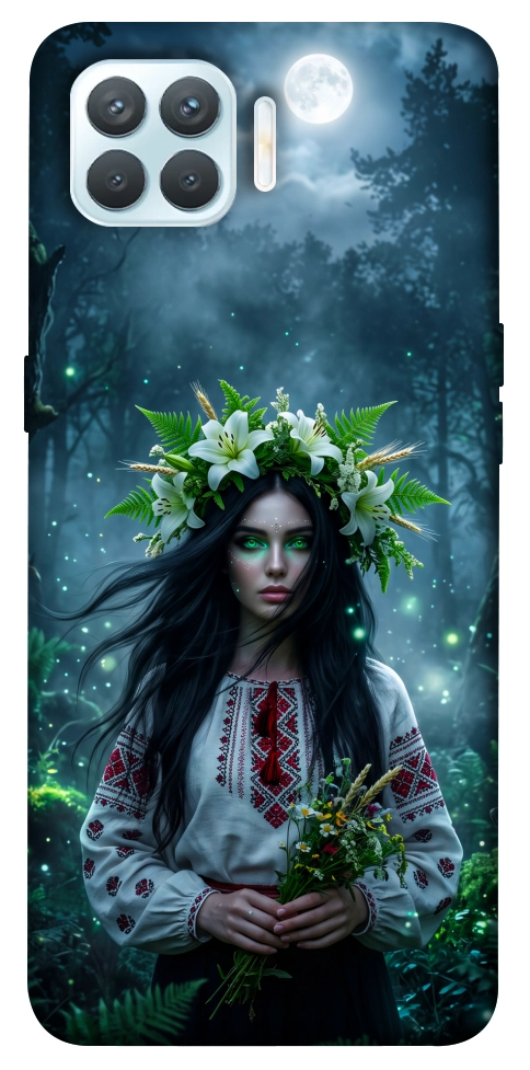 Чехол Mystical Mavka для Oppo F17 Pro