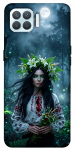 Чохол Mystical Mavka для Oppo F17 Pro