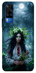 Чехол Mystical Mavka для Vivo Y51a