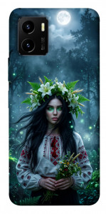 Чехол Mystical Mavka для Vivo Y15s