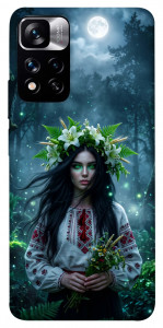 Чехол Mystical Mavka для Xiaomi Redmi Note 11 5G