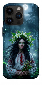 Чохол Mystical Mavka для iPhone 14 Pro
