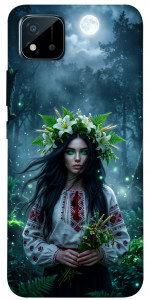 Чехол Mystical Mavka для Realme C20