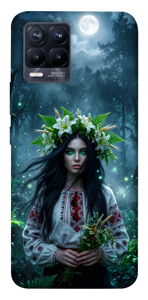 Чехол Mystical Mavka для Realme 8 Pro