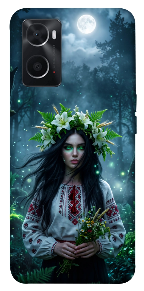 Чехол Mystical Mavka для Oppo A76 4G