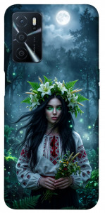Чохол Mystical Mavka для Oppo A54s