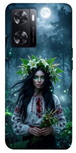Чохол Mystical Mavka для Oppo A57s