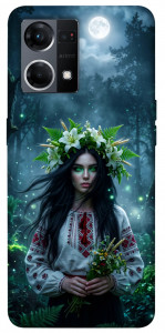 Чохол Mystical Mavka для Oppo Reno 7 4G
