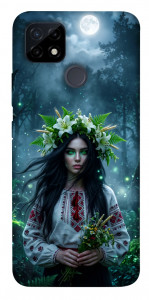 Чохол Mystical Mavka для Realme C21Y
