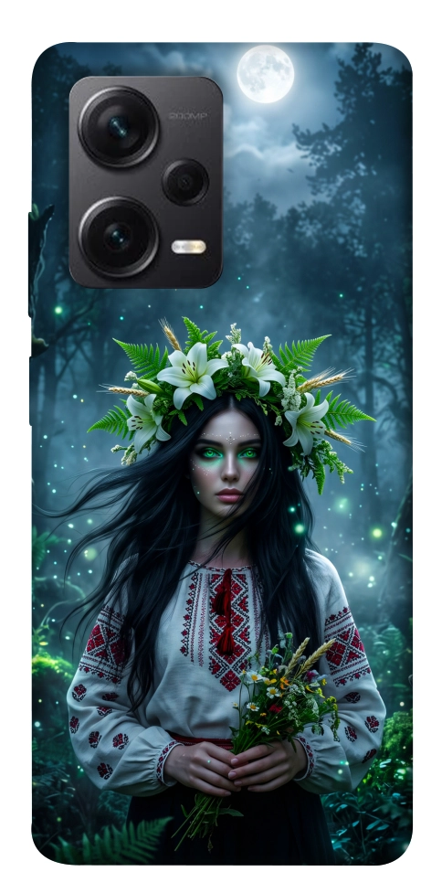 Чехол Mystical Mavka для Xiaomi Redmi Note 12 Pro+