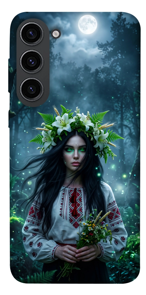 Чохол Mystical Mavka для Galaxy S23