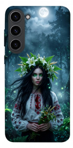 Чохол Mystical Mavka для Galaxy S23
