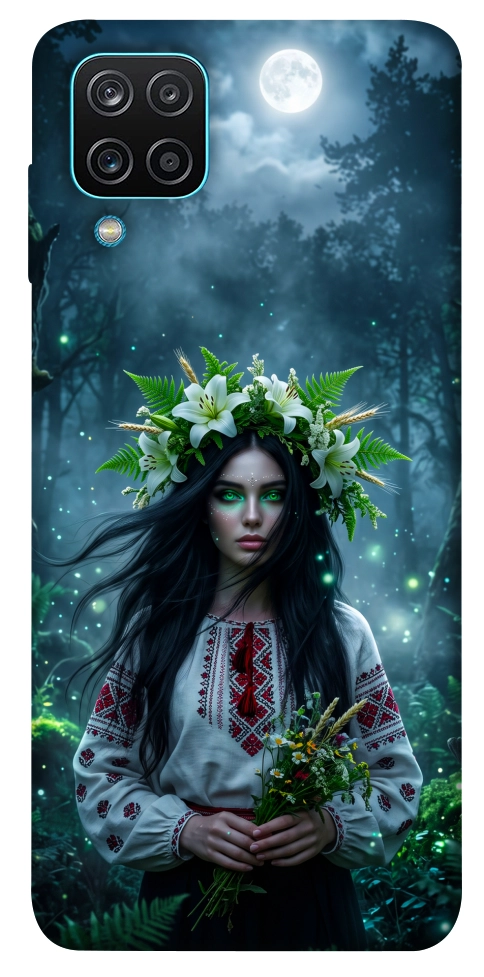 Чехол Mystical Mavka для Galaxy M12
