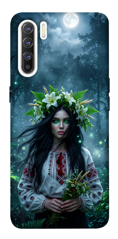 Чехол Mystical Mavka для Oppo Reno 3