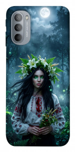 Чехол Mystical Mavka для Motorola Moto G31