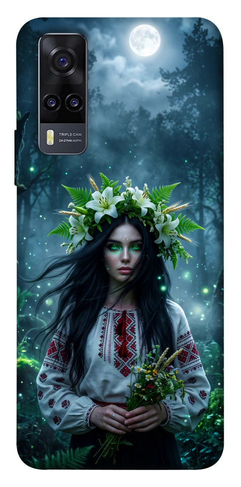 Чохол Mystical Mavka для Vivo Y31