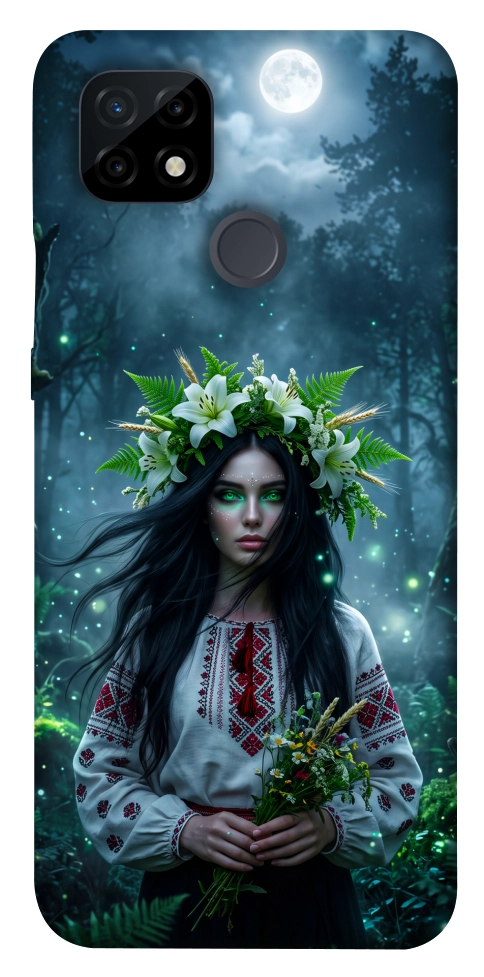 Чохол Mystical Mavka для Realme C21