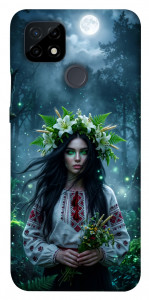 Чохол Mystical Mavka для Realme C21