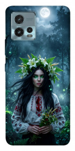 Чехол Mystical Mavka для Motorola Moto G72