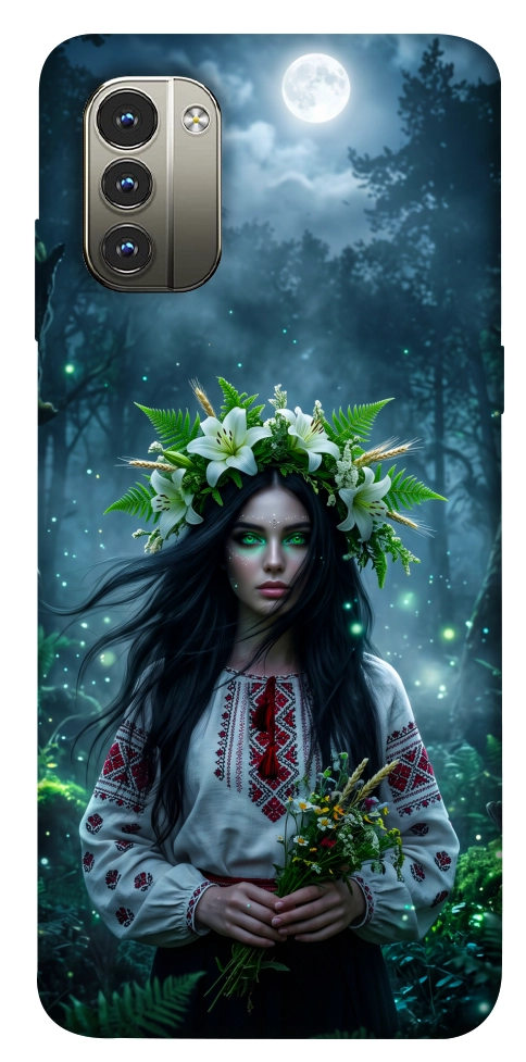 Чехол Mystical Mavka для Nokia G11