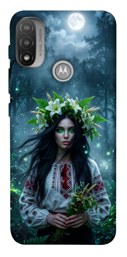 Чехол Mystical Mavka для Motorola Moto E20