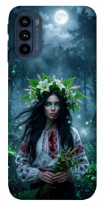 Чохол Mystical Mavka для Motorola Moto G41