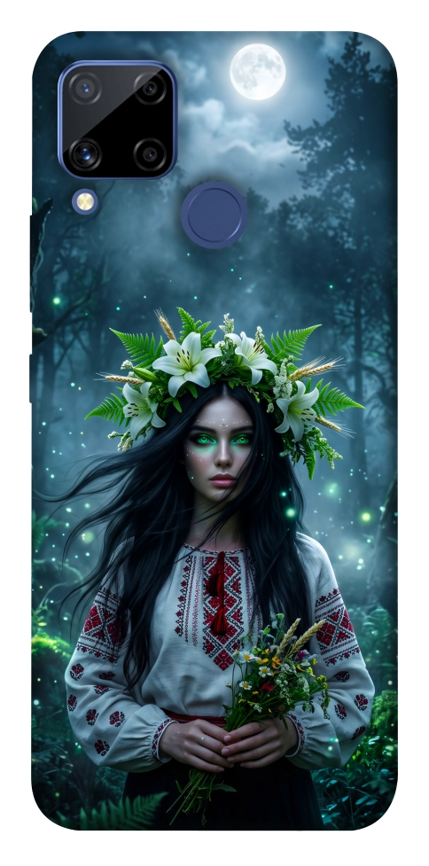 Чехол Mystical Mavka для Realme C15