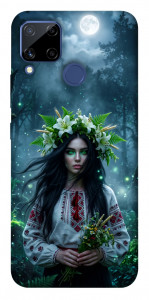 Чехол Mystical Mavka для Realme C15