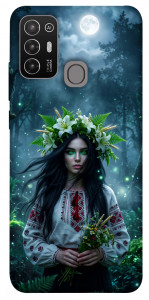 Чохол Mystical Mavka для ZTE Blade A52