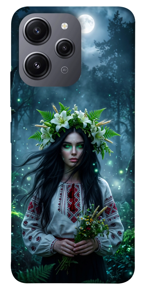 Чехол Mystical Mavka для Xiaomi Redmi 12