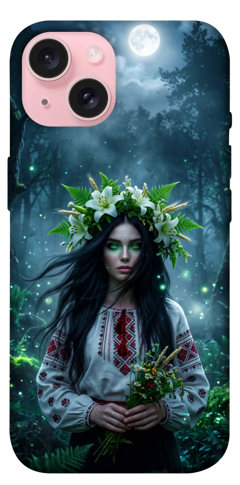 Чехол Mystical Mavka для iPhone 15