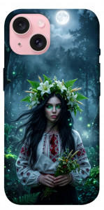 Чехол Mystical Mavka для iPhone 15
