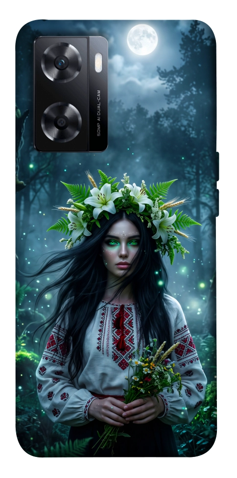 Чехол Mystical Mavka для OnePlus Nord N20 SE