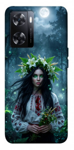 Чехол Mystical Mavka для OnePlus Nord N20 SE