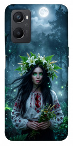 Чохол Mystical Mavka для Oppo A36