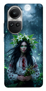 Чохол Mystical Mavka для Oppo Reno10