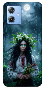 Чохол Mystical Mavka для Motorola Moto G84