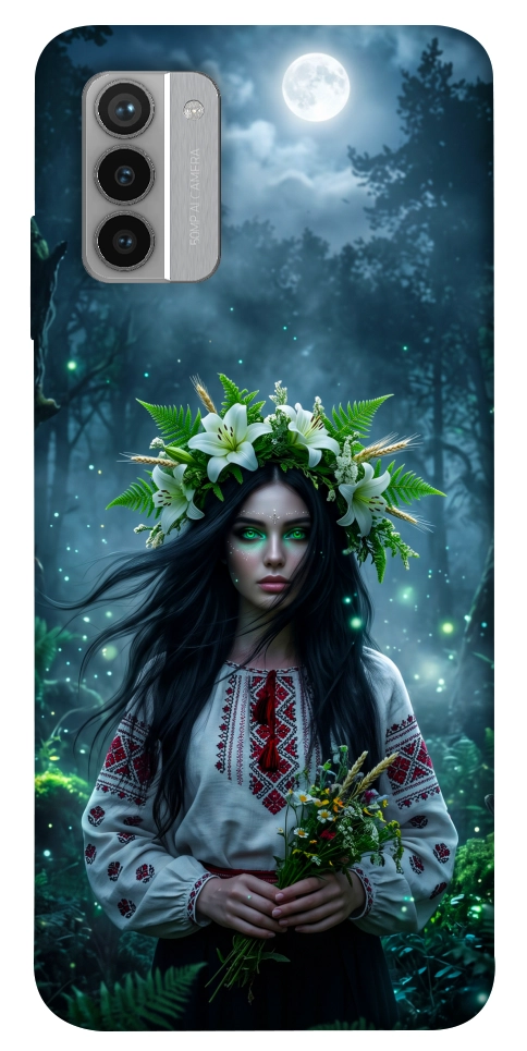 Чехол Mystical Mavka для Nokia G42