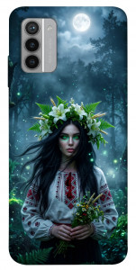 Чохол Mystical Mavka для Nokia G42