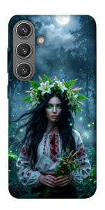Чохол Mystical Mavka для Galaxy S24