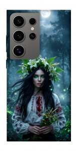 Чехол Mystical Mavka для Galaxy S24 Ultra