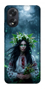 Чохол Mystical Mavka для Oppo A18