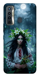 Чохол Mystical Mavka для TECNO Camon 17