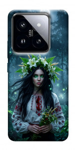Чехол Mystical Mavka для Xiaomi 14 Pro