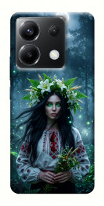 Чехол Mystical Mavka для Xiaomi Poco X6